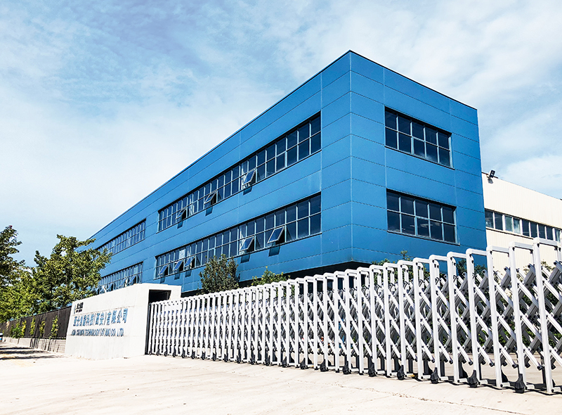 3.征途国际官网-追求健康,你我一起成长
西安工厂官配主图.jpg 3.征途国际官网-追求健康,你我一起成长
西安工厂官配主图.jpg