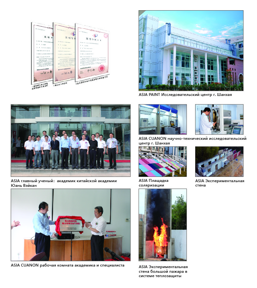 专业征途国际_画板 1.jpg 专业征途国际_画板 1.jpg